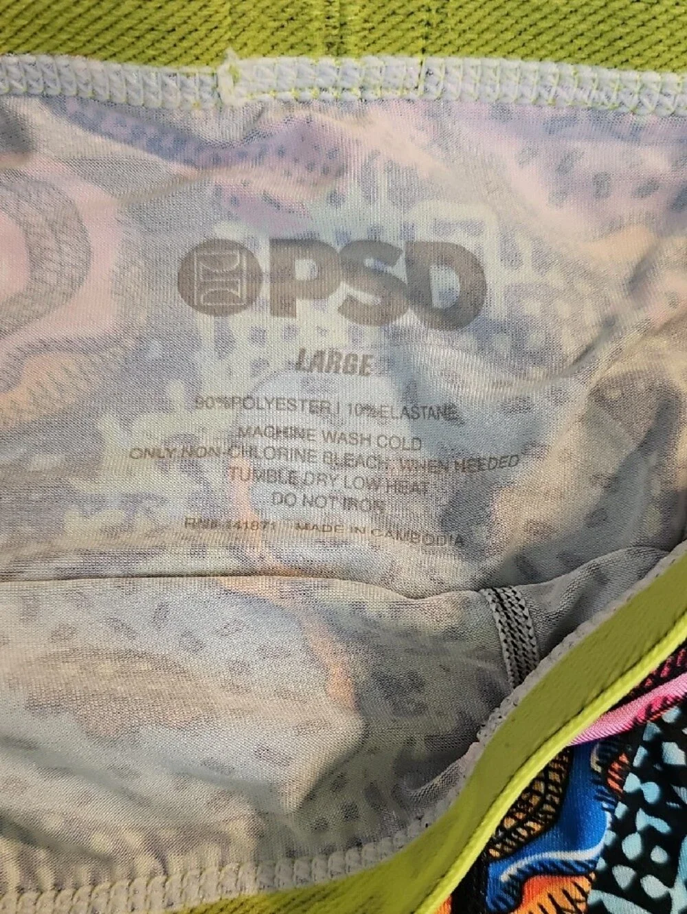 PSD Youth L Boxer Briefs - set of 4